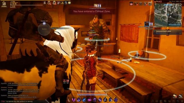 Black desert смотреть онлайн