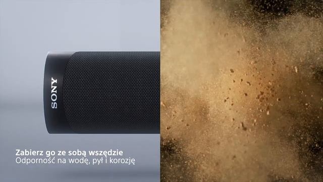 Sony SRS-XB23 – zabierz muzykę ze sobą смотреть онлайн