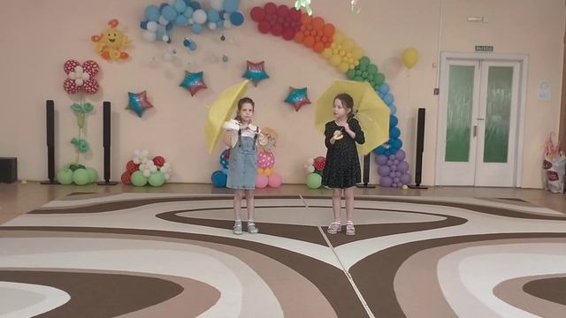Звёздочки мои любимые!!! смотреть онлайн