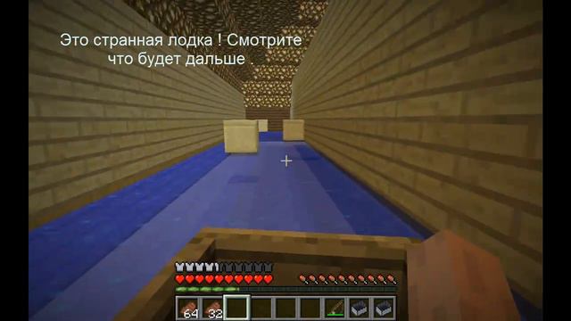 [Для 50 подписчиков] - Прохождение карты ! я и мой друг EcKKo смотреть онлайн