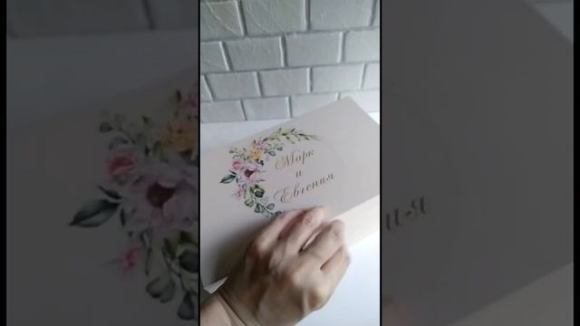 Деревянная шкатулка для свадебных денежных конвертов смотреть онлайн