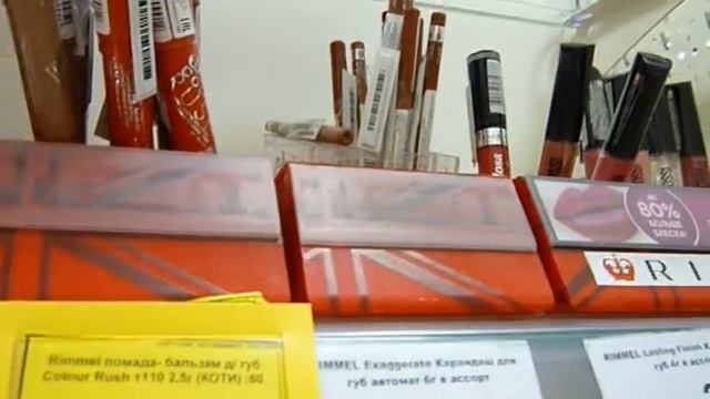 Цены на косметику.Моя декоративная косметика. L'Oreal, DIVAGE, MAYBelline.Decoration. 29.06.2016 смотреть онлайн