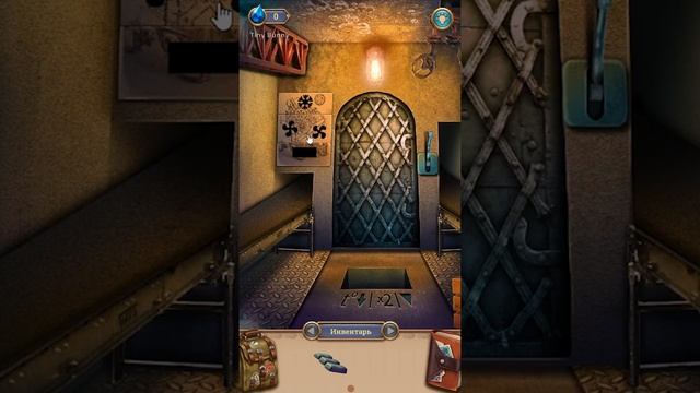 100 Doors Around The World Adventure Level 31 32 33 34 35 Walkthrough (Bearded Dads Games) смотреть онлайн