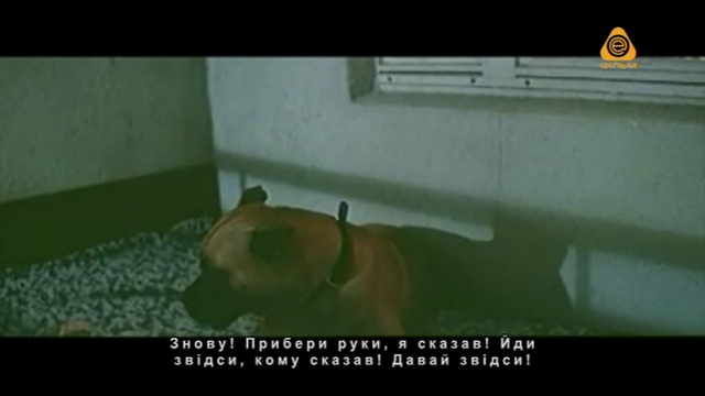 ФИЛЬМ №402-3
