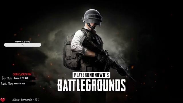 BATTLEGROUNDS | ДЕВОЧКА В PUBG | смотреть онлайн