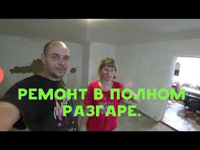 VLOG ВЫНОСИМ ВЕСЬ МУСОР ИЗ КОМНАТЫ/У РОМАНА НОВАЯ ПРИЧЕСКА . смотреть онлайн