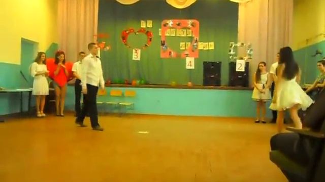 Танец на День святого Валентина смотреть онлайн