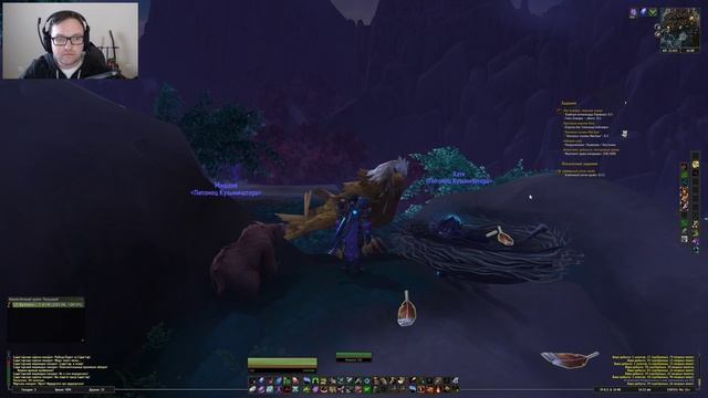 World of Warcraft, в котором ничего не происходит (ЦЛК) смотреть онлайн