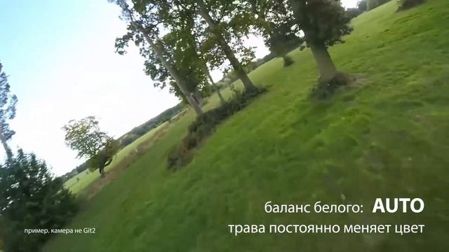 Высотный МЕГАДАЙВ. Настройки камеры Git2P для FPV смотреть онлайн