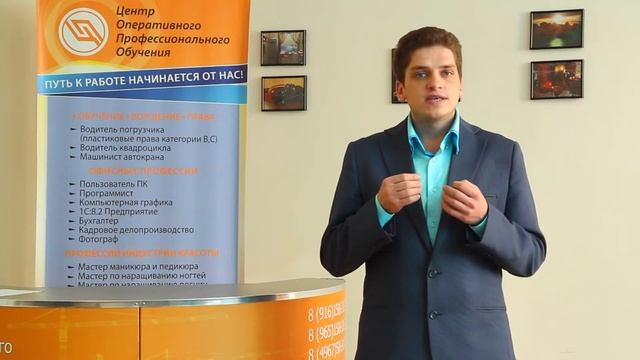 Компьютер с "нуля" смотреть онлайн