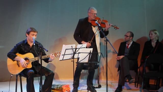 Виталий Гребенников, Французский роман смотреть онлайн