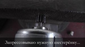 Замена двигателя в шуруповерте Bosch 12V (мотор из Интерскола 14V)