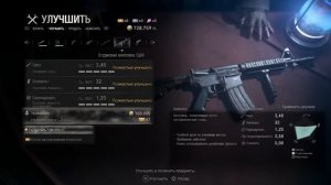 Лучшая ВИНТОВКА и МАГНУМ в Resident Evil 4 REMAKE