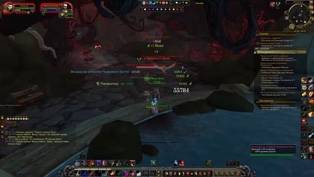 Темная сторона Луны смотреть онлайн