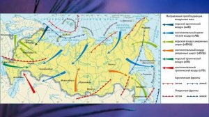 §29 "Зима и лето в нашей стране", География 8 класс, Полярная звезда