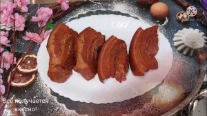 ВКУСНАЯ ГРУДИНКА В ЛУКОВОЙ ШЕЛУХЕ