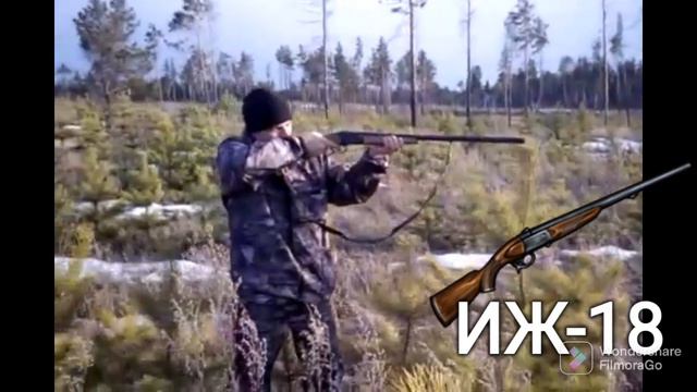 Дробовики из Day R в реальной жизни! смотреть онлайн