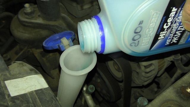 Замерзла омывайка в бачке омывателя Лоханулся! 10 минут и все норм смотреть онлайн