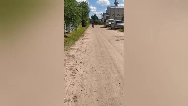 Покатушки на риге 13. смотреть онлайн