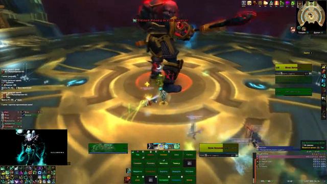 Black Lotus 2nd raid vs Argus mythic mw monk PoV смотреть онлайн