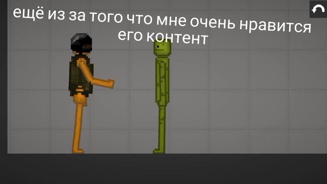 начало моего канала по Melon Playground @krezer MP смотреть онлайн