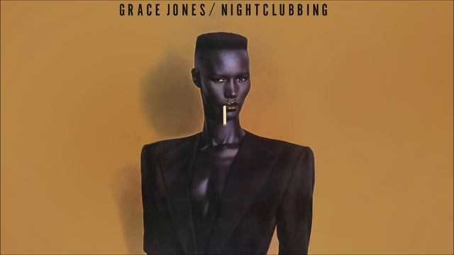 Grace Jones / Walking In The Rain смотреть онлайн