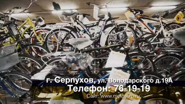 МотоВелоЦентр 2018 смотреть онлайн
