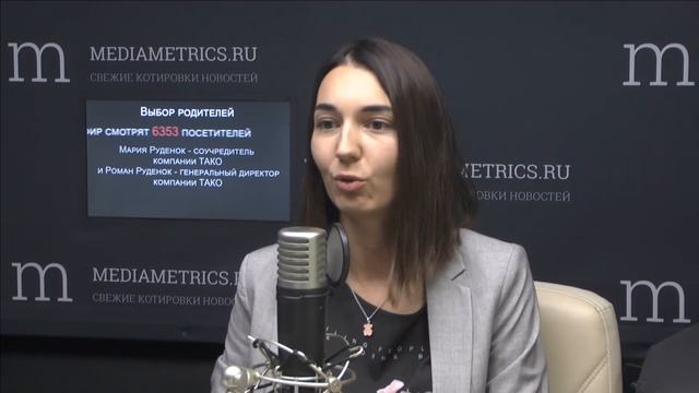 Выбор родителей. Готовим колеса с лета. Как правильно выбрать коляску на зиму? смотреть онлайн