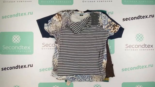 100-2705 Ladies XXL T-Shirts Cream + Extra ЖЕНСКИЕ ФУТБОЛКИ БОЛЬШИХ РАЗМЕРОВ смотреть онлайн