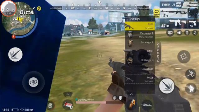 Выживаем от первого лица Rules of Survival смотреть онлайн