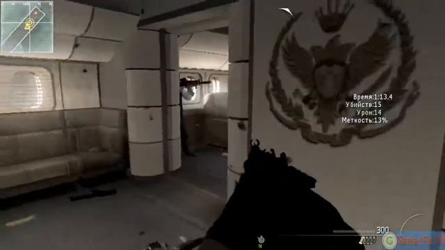 Call of Duty Modern Warfare-3(Missions,Задания)1.2.Высотный перехват,Milehigh Jack смотреть онлайн