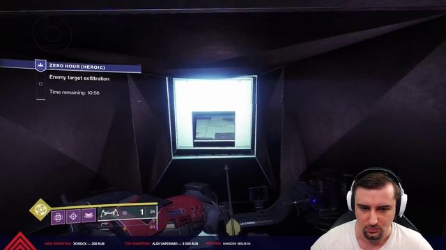 ZERO HOUR HEROIC SOLO FLAWLESS | Destiny 2 смотреть онлайн