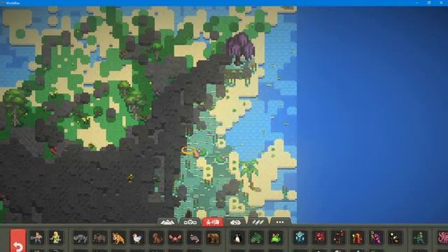Новый мир (Super world Box) смотреть онлайн