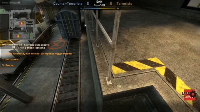 Финал Кубка Кирова по CS:GO (3) Nemesis vs underGo смотреть онлайн
