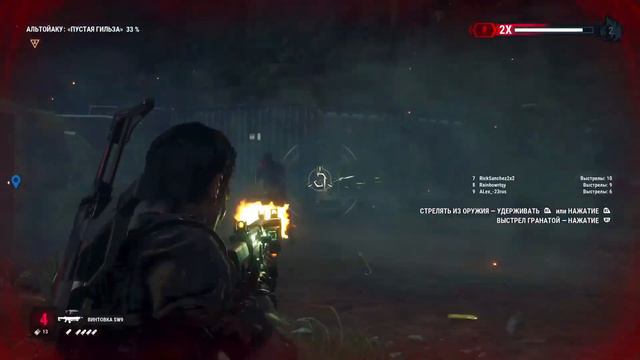 Раздаем и Ловим плюшки, ыыы😊 смотреть онлайн