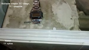 Быстрая стирка 30 минут, 30 градусов в стиральной машине Indesit.