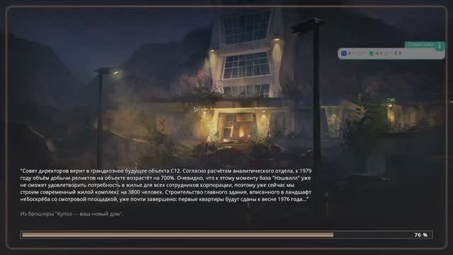 "Расставляем маяки " или не находим белые линии! - Encased #43 смотреть онлайн