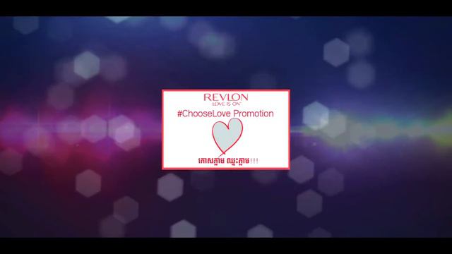 Revlon Promotional TVC 2016 смотреть онлайн
