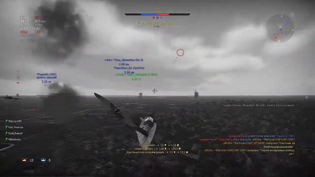 WARTHUNDER PS4 СУПЕР ПУПЕР БОЙ ^^ смотреть онлайн