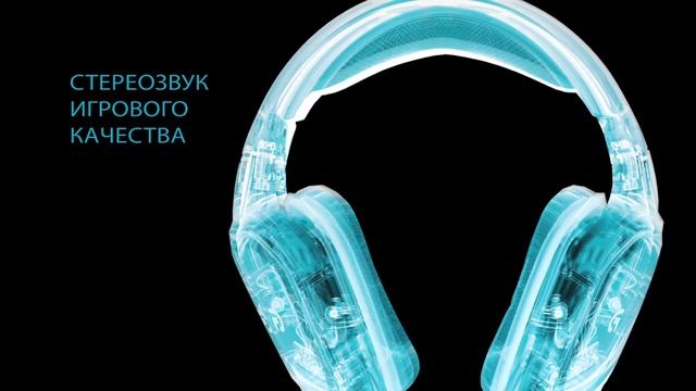 Игровые наушники Logitech G230 смотреть онлайн