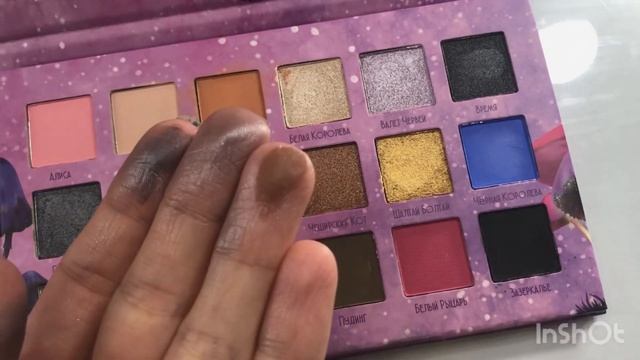 Тени с WILDBERRIES за 200 рублей ? #beauty #wildberries #обзорпокупок #дешеваякосметика смотреть онлайн