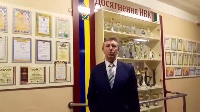Вітання з ювілеєм! смотреть онлайн