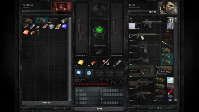 Он превращается В КРОВОСОСА. S.T.A.L.K.E.R. Припять. Точка отсчёта #5 смотреть онлайн