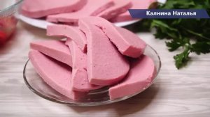 Колбаса домашняя.  Все просто до безобразия, смотрите сами и без приспособлений