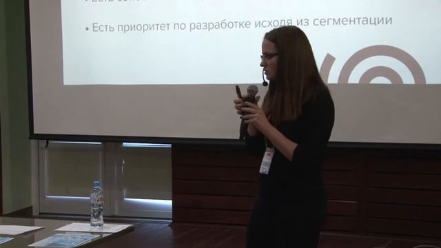 Екатерина Подольская: "Прогресивная сегментация как основной инструмент работы над продуктом" смотреть онлайн