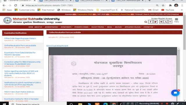 MLSU LATEST UPDATE | ADMISSION SESSION 2020-21 | REVEL FORM | EXAM RESULT 2020 | EXAM PATTERN 2021 смотреть онлайн