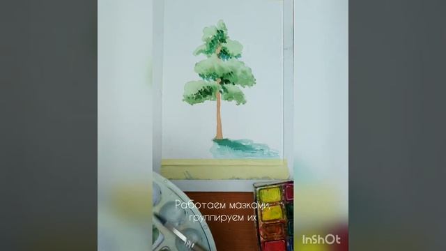 Рисуем дерево акварелью смотреть онлайн