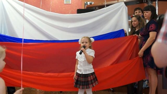 2. Кориннык Виорика 3 года. Стих о Сургуте. смотреть онлайн