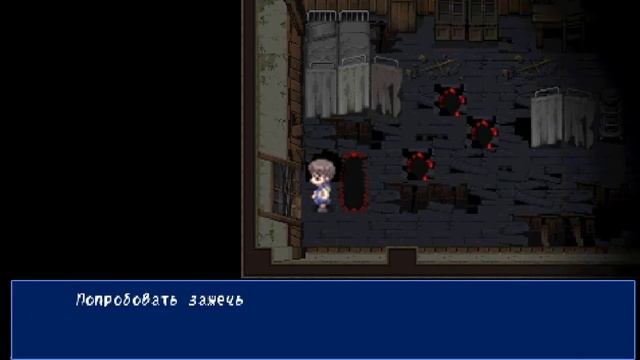 ВОТ ТЕБЕ И КАВАЙ...corpse party №3 смотреть онлайн