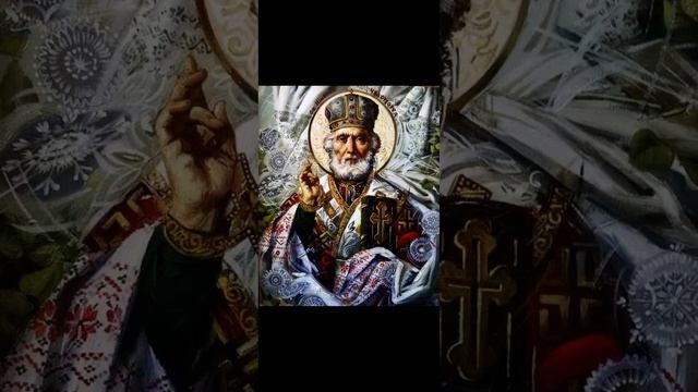 ДЕВ’ЯТНИЦЯ ДО СВЯТИТЕЛЯ МИКОЛАЯ. 7-й день#святитель#молитва#девятниця#чудотворець#ісус смотреть онлайн